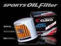 Cusco OIL Filter B 65ID X 65H 3/4-16UNF (SXE10/NCP/ZZW30/SW20/ST/ZZT/NHW)