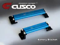 Cusco 173mm D-Type Battery Tie Down - Aluminum Blue