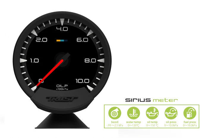 GReddy Sirius Meter - Oil Pressure 0/10.0kPa 74mm Analog Gauge (w/Oil Press Sensor & Harness Set)