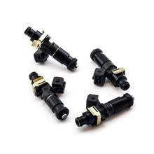 DeatschWerks 89-90 Nissan 240SX SOHC KA24E Bosch EV14 1200cc Injectors (Set of 4)