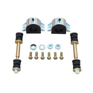 Hotchkis 77-96 GM B-Body Sway Bar Kit - 0