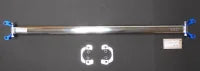 Cusco Strut Bar OS Rear EG-EK-DC CIVIC-integra