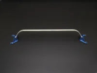 Cusco Strut Bar OS-Type Rear Strut Bar 2016 Mazda Miata Roadster (ND5RC)