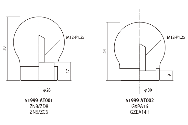 HKS CARBON SHIFT KNOB ZN6/ZN8