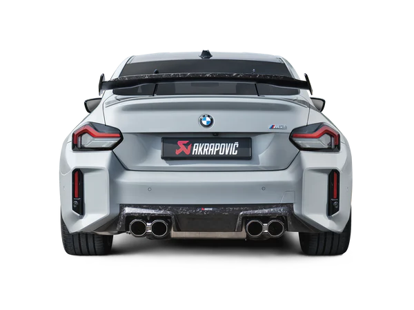 Akrapovic BMW M2 Coupe (G87) Rear Chopped Carbon Fiber Diffuser - Matte - 0