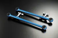 Cusco Lateral link Kit-Rear Rear Side non-adj. hyper Rubber w/ end link WRX GD (non-STi only)