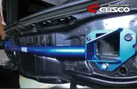 Cusco Power Brace GVB SH5 Rear END