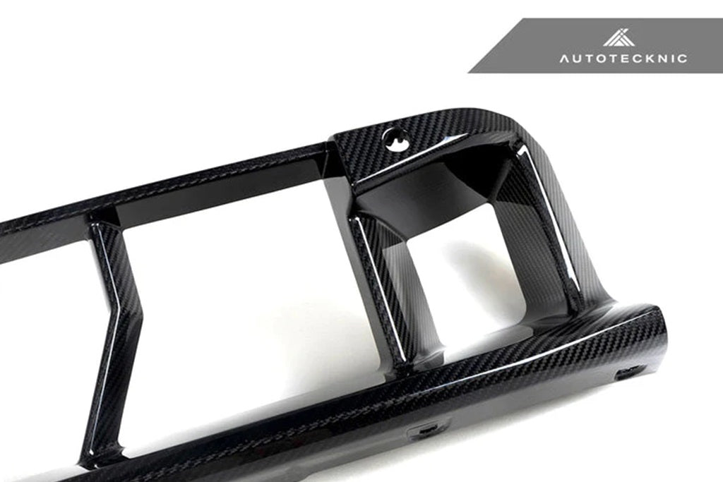 AutoTecknic G87 M2 OEM-Spec Dry Carbon Center Bumper Trim