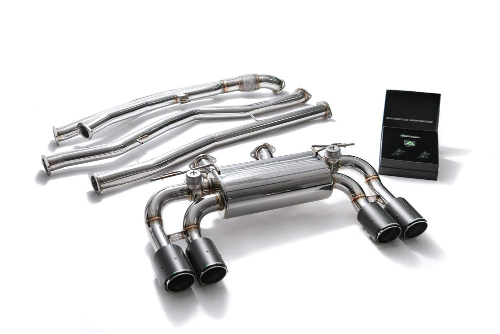 ARMYTRIX Valvetronic Exhaust System BMW M2 F87 2016-2021