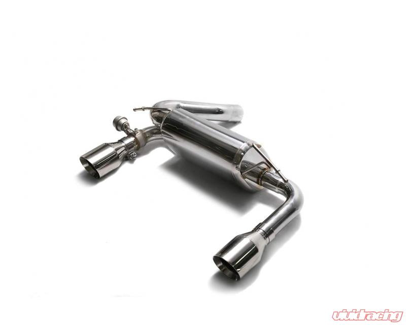 ARMYTRIX Exhaust System Ford Focus RS MKIII 2016-2019 - 0