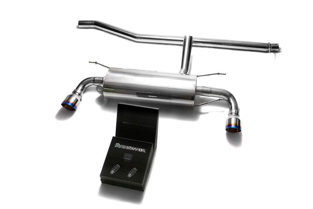 ARMYTRIX Valvetronic Exhaust System Range Rover Evoque Pure | SE 2012-2019