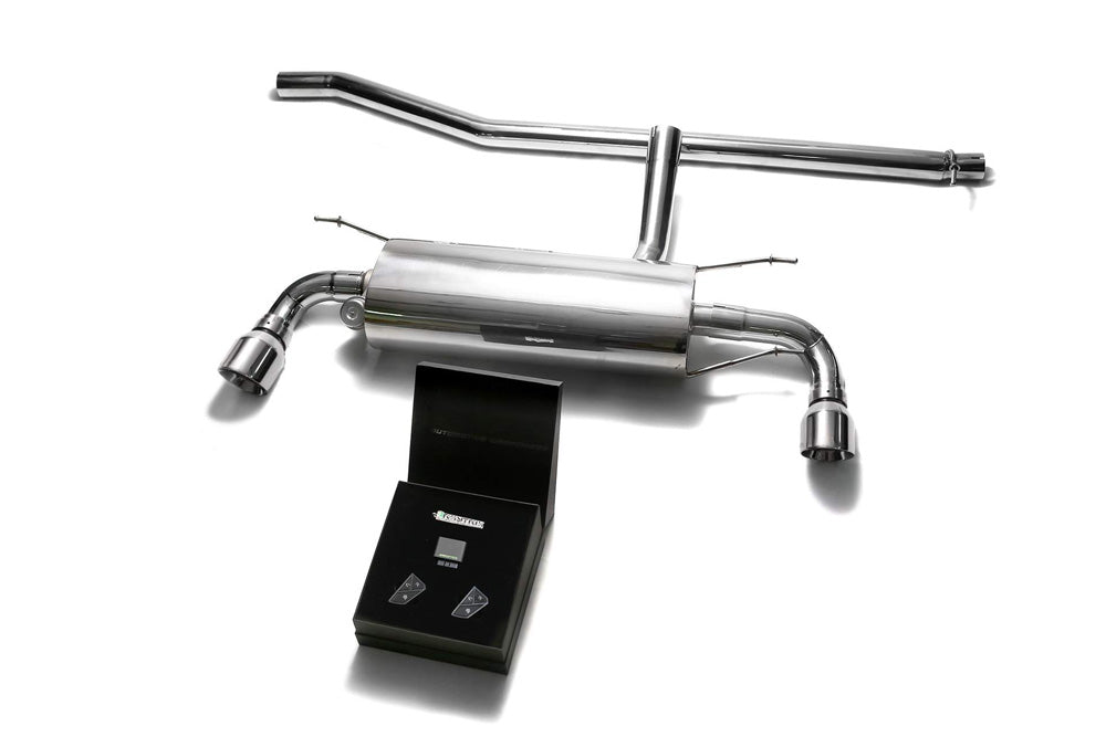 ARMYTRIX Valvetronic Exhaust System Range Rover Evoque Pure | SE 2012-2019