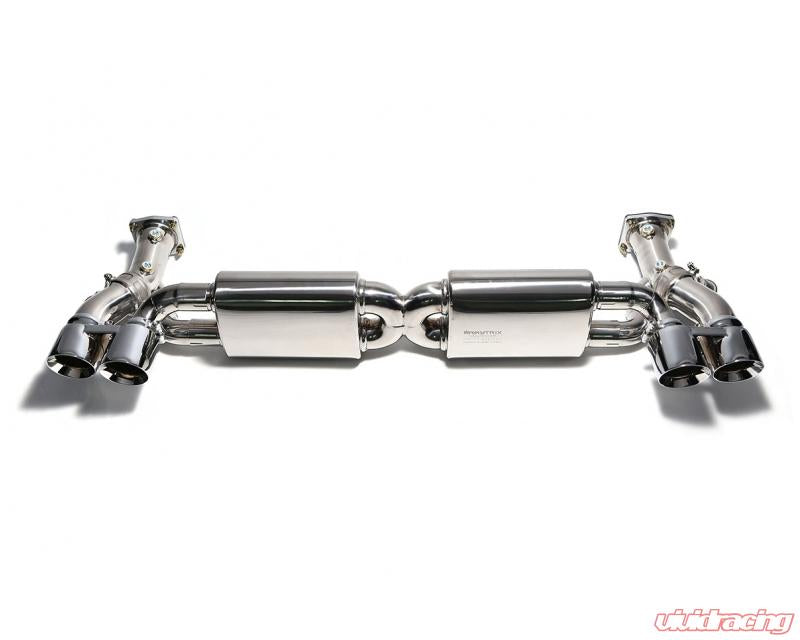 ARMYTRIX Valvetronic Exhaust System Porsche 991 Turbo | Turbo S 2014-2016