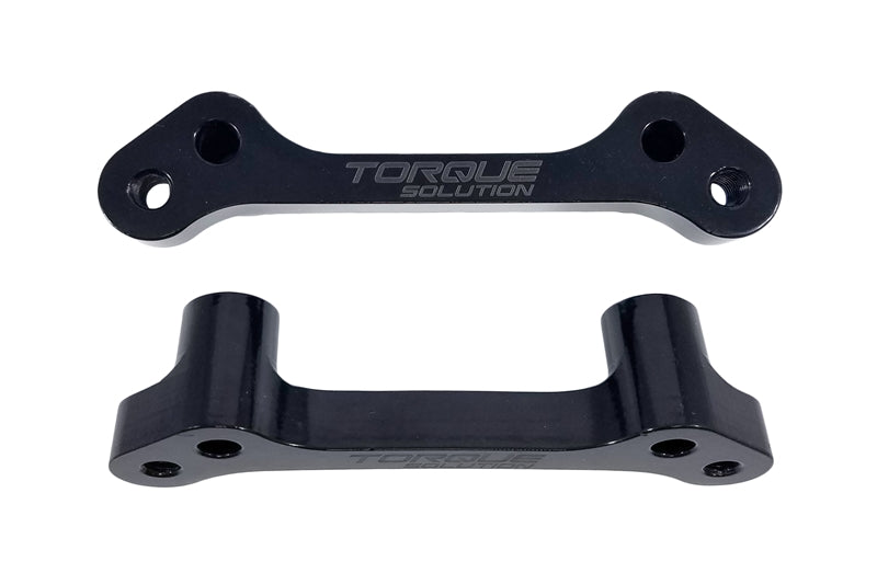 Torque Solution Rear Brake Caliper Adapter: Subaru Impreza / WRX / Legacy / Forester / BRZ / FR-S