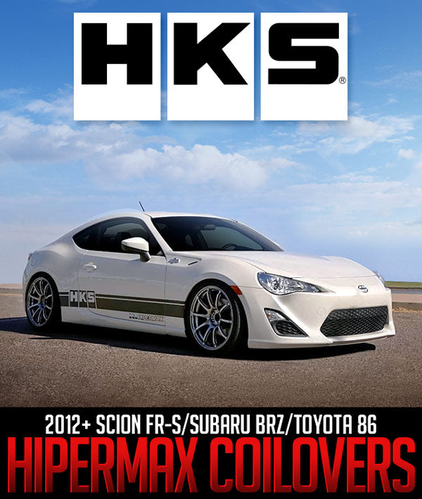 HKS HIPERMAX MAX IV GT 20SPEC COILOVER KIT: 2012+ SCION FR-S/SUBARU BRZ/TOYOTA 86