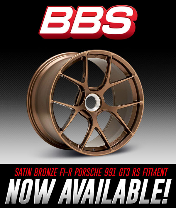 BBS FI-R 20x9.5 Center Lock ET50 CB84 Satin Bronze Wheel - 0