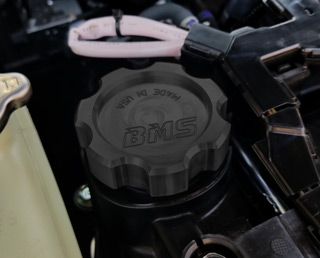 Honda/Acura/Kia Billet Oil Filler Cap by BMS