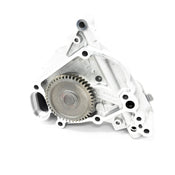 BMW Oil Pump - Genuine BMW 11417610378