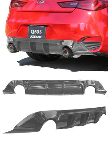 STILLEN REAR DIFFUSER: 17-18 INFINITI Q60 - UNPAINTED